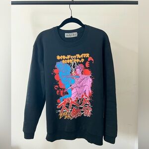 Kamikaze Attack sweatshirt from Tate & Yoko
